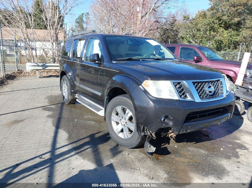 NISSAN PATHFINDER SILVER