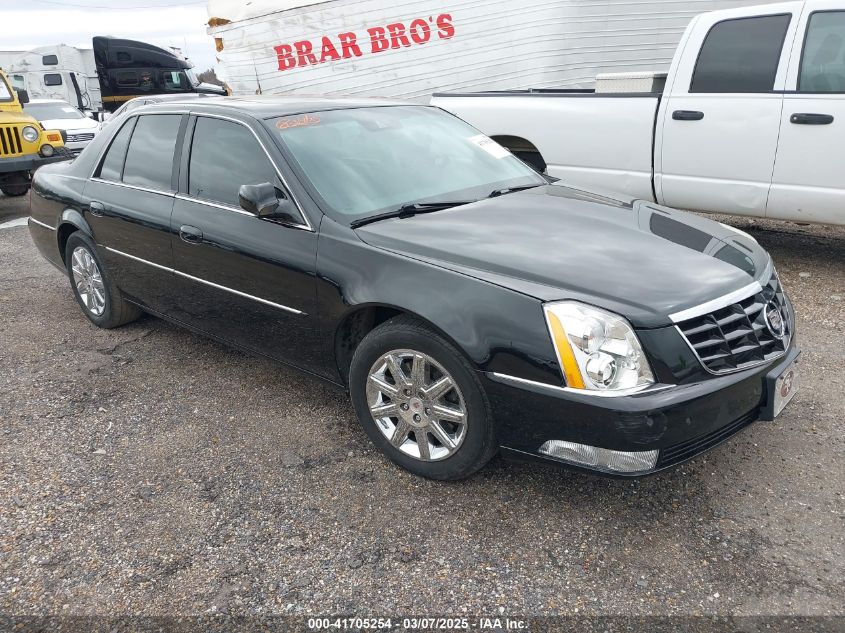 CADILLAC DTS PREMIUM COLLECTION