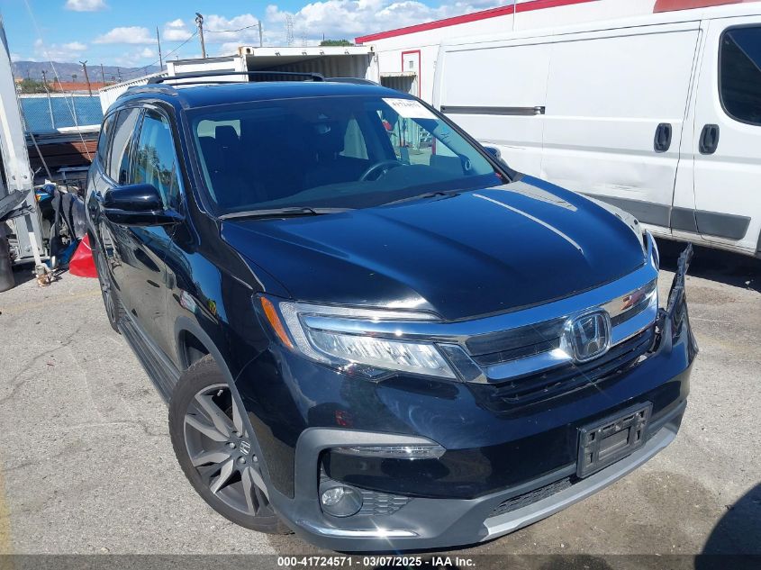 HONDA PILOT 2WD TOURING 7 PASSENGER