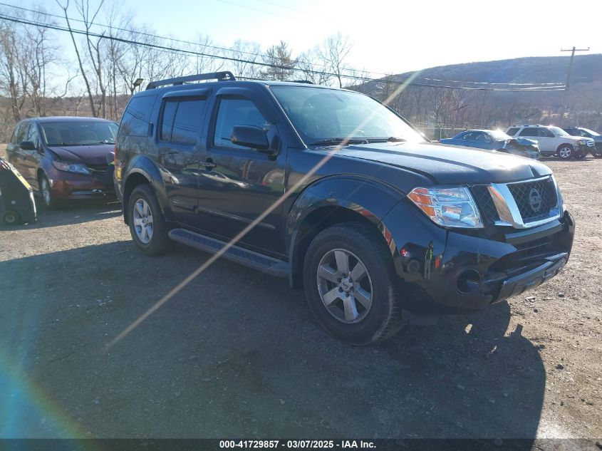 NISSAN PATHFINDER SV