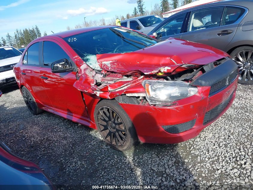 MITSUBISHI LANCER ES