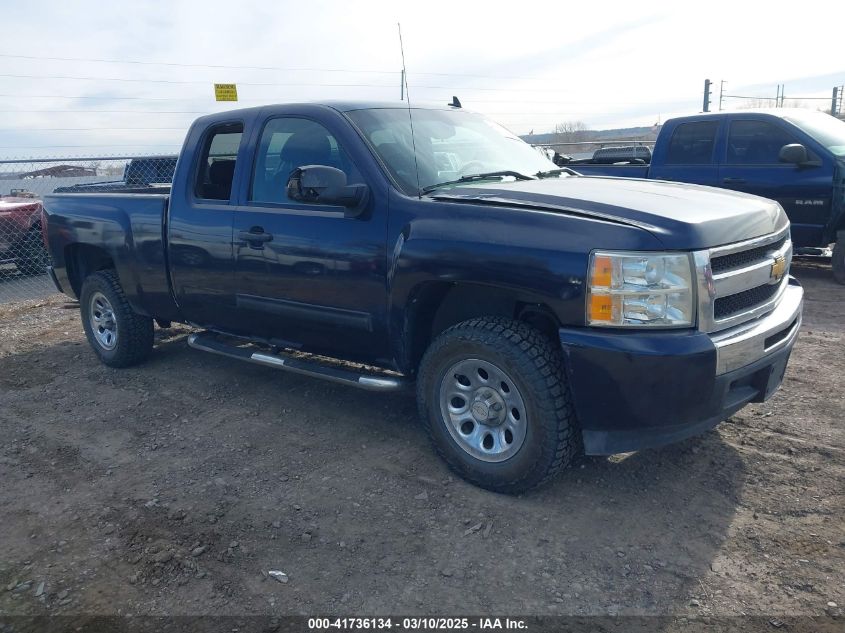 CHEVROLET SILVERADO 1500 LS