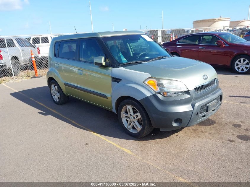 KIA SOUL +