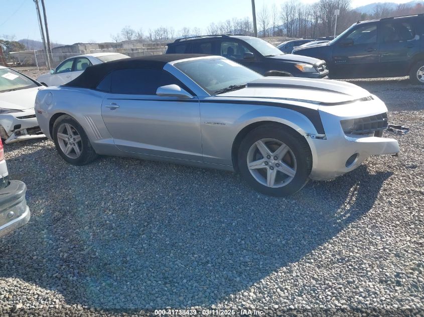 CHEVROLET CAMARO 1LT