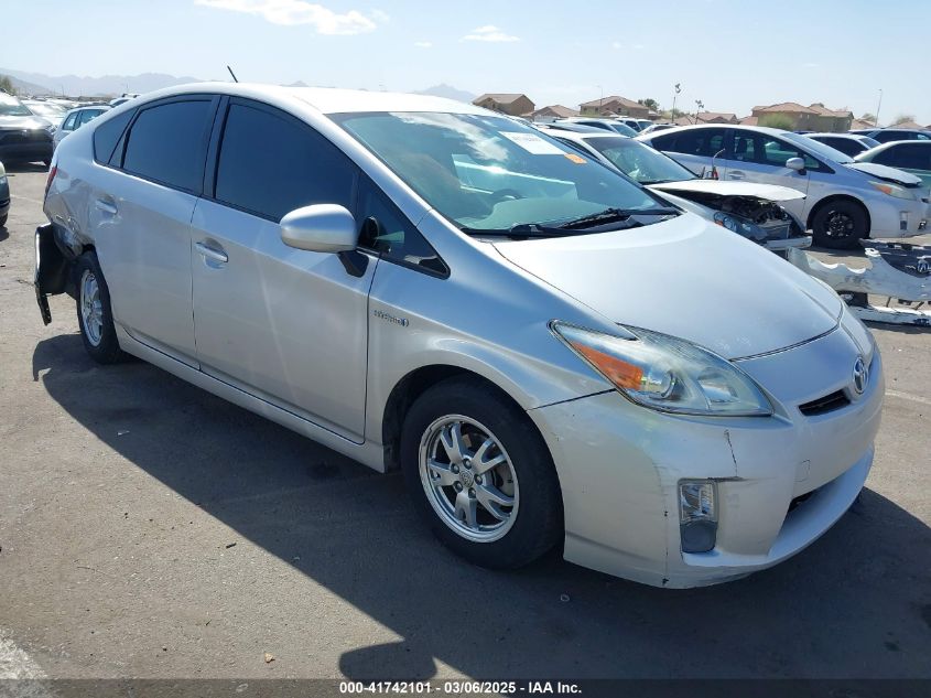 TOYOTA PRIUS V