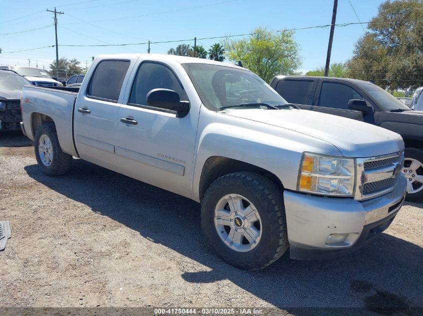 CHEVROLET SILVERADO 1500 LT