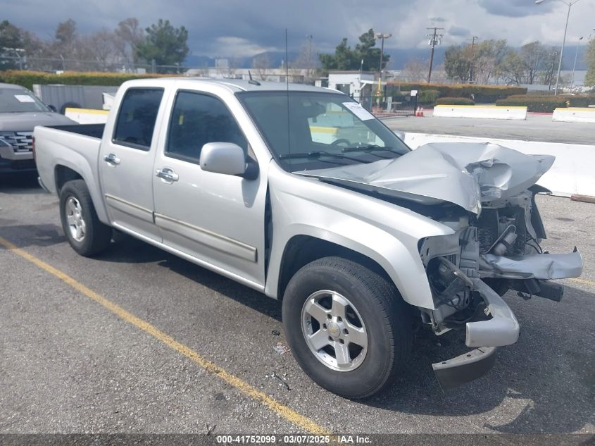 CHEVROLET COLORADO 1LT