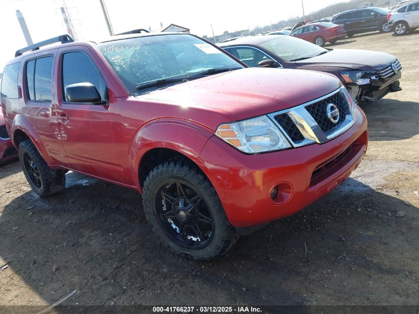 NISSAN PATHFINDER S