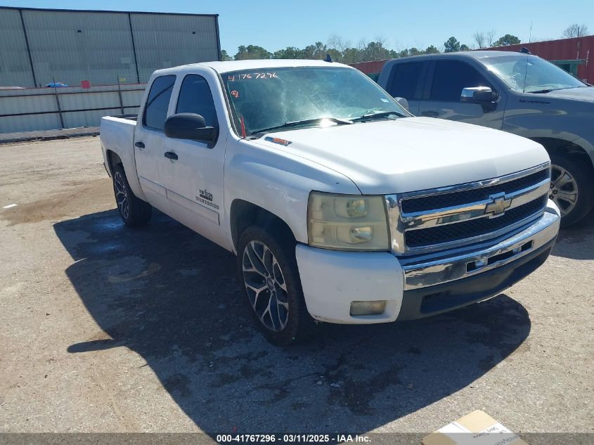 CHEVROLET SILVERADO 1500 LT