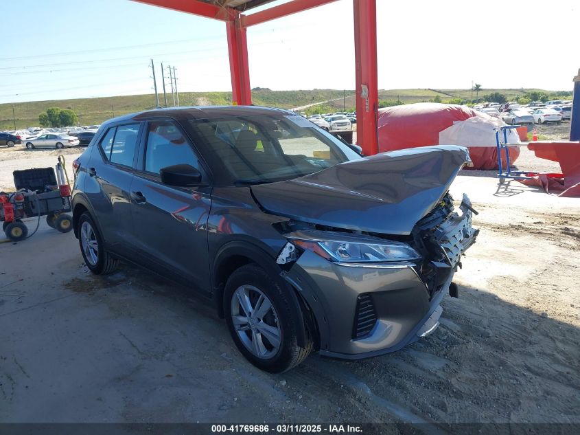 NISSAN KICKS S XTRONIC CVT