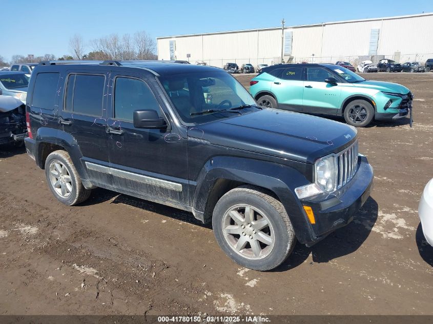JEEP LIBERTY LIMITED EDITION