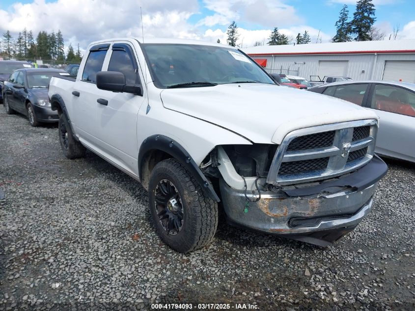 RAM 1500 ST