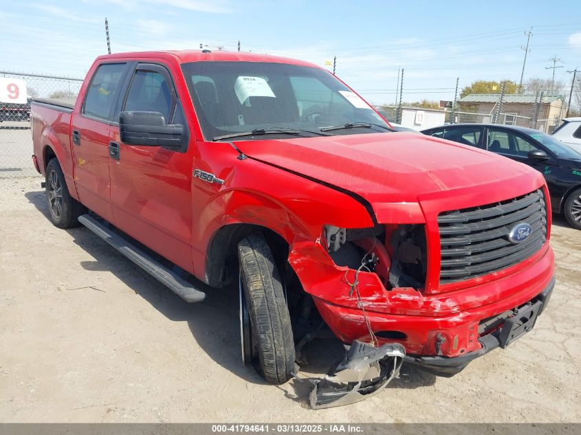 FORD F-150 STX