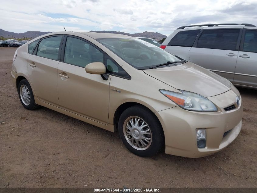 TOYOTA PRIUS II