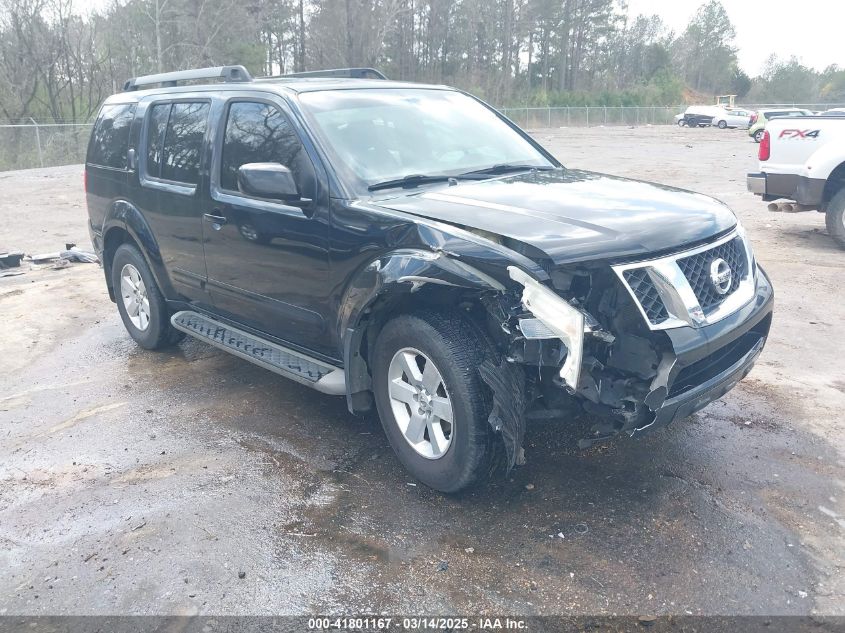 NISSAN PATHFINDER SV