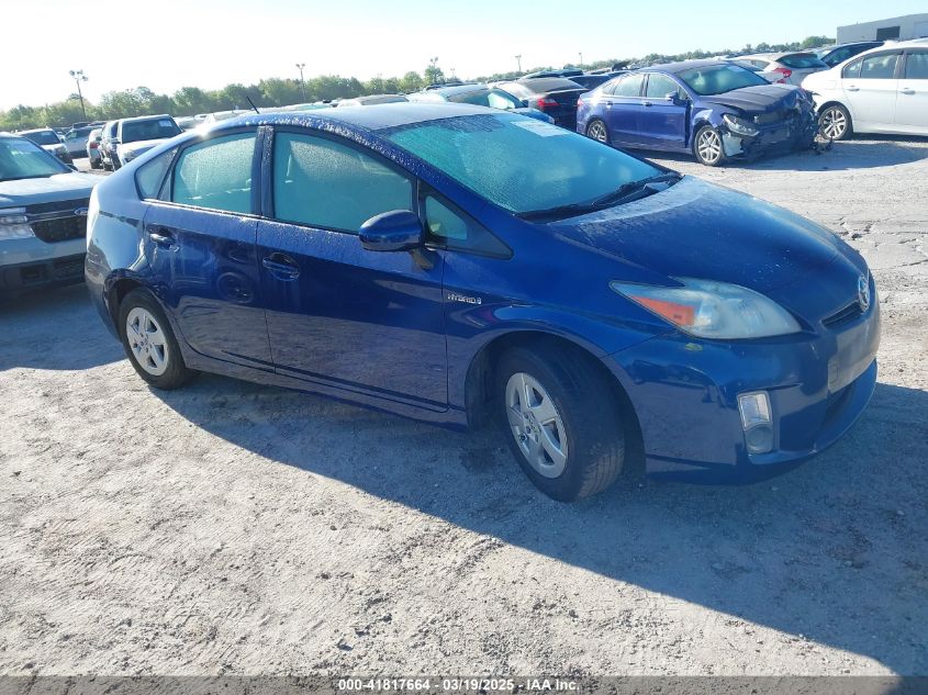 TOYOTA PRIUS II