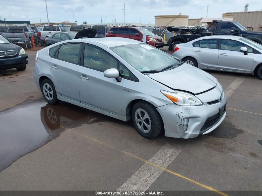 TOYOTA PRIUS FIVE/FOUR/PERSONA SERIES SPECIAL EDITION/THREE/TWO