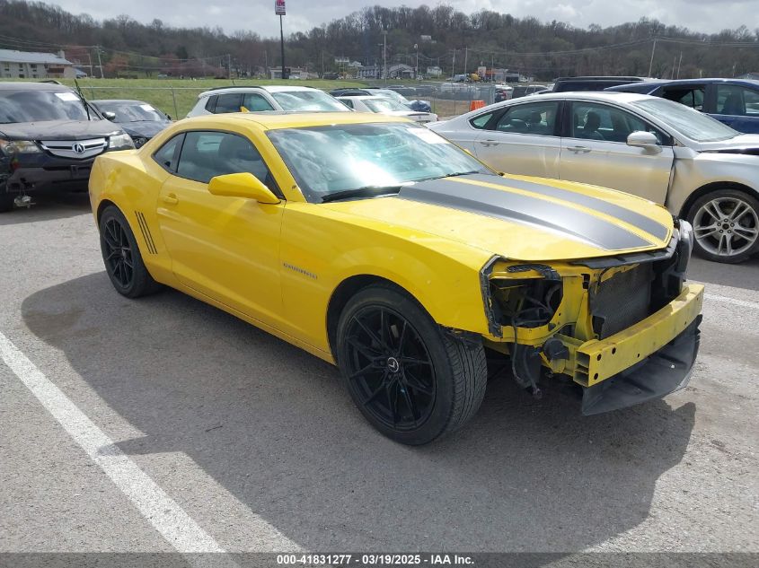 CHEVROLET CAMARO 1LT