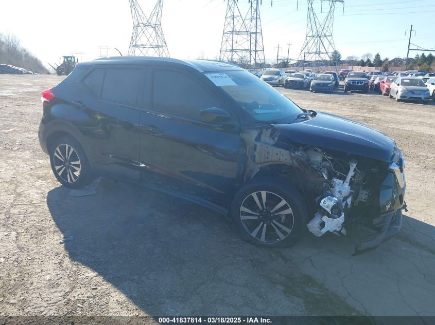 NISSAN KICKS SV XTRONIC CVT