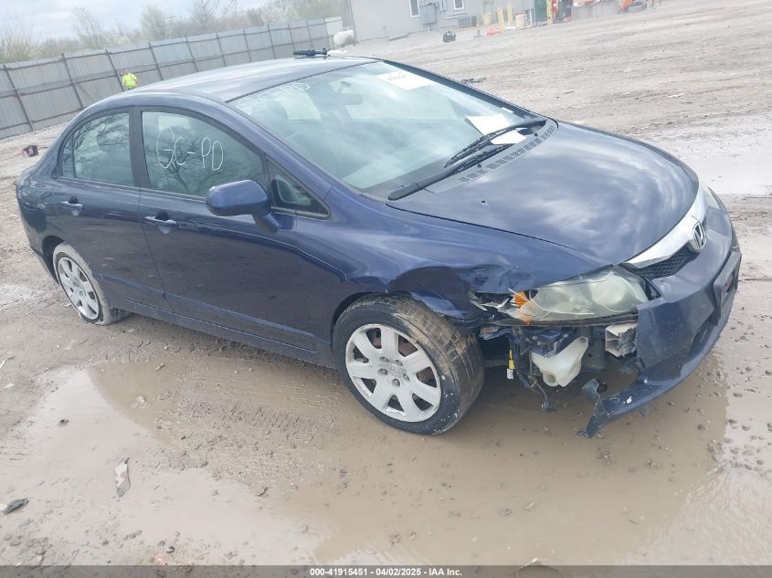 HONDA CIVIC LX